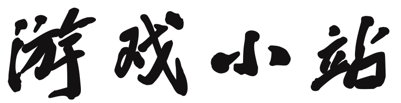 文墨书阁